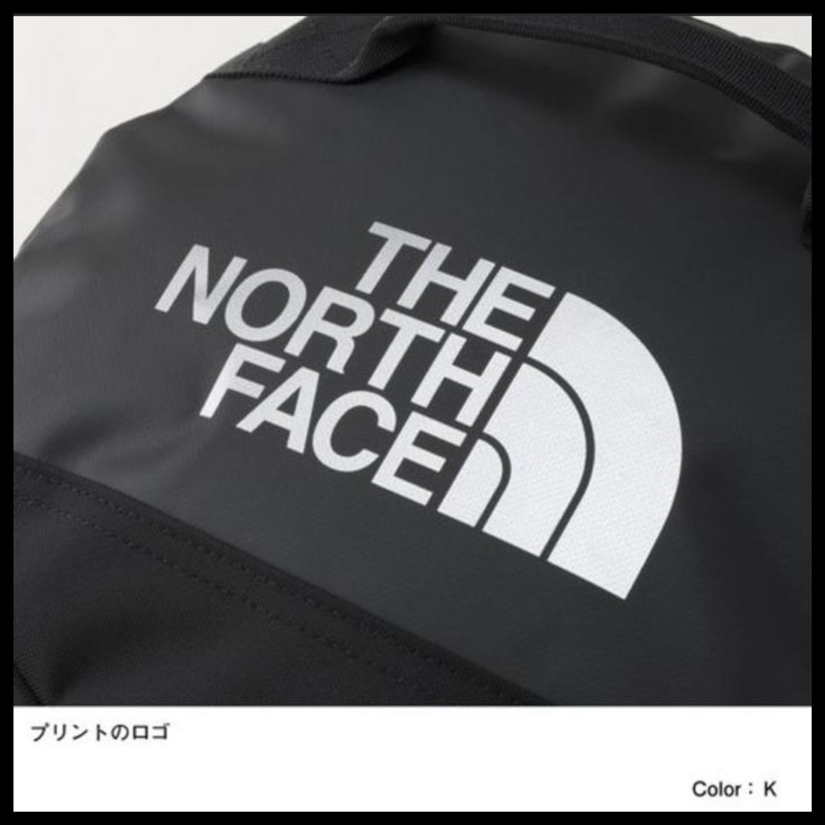 【送料無料】THE NORTH FACE BCダッフルXS（K）ブラック NM82173