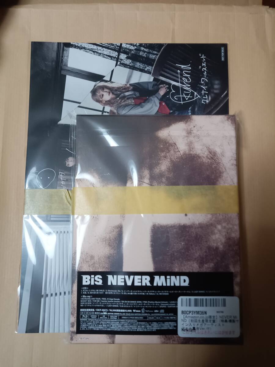 【Amazon.co.jp限定】NEVER MiND（初回生産限定盤）(特典:複製サイン入りメガアーティスト フォト集合Ver.付)BiS_画像1