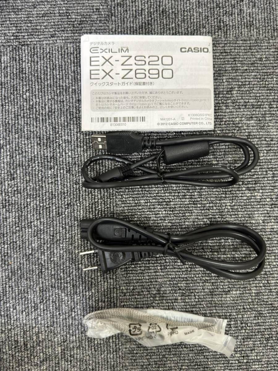 【EKA-4363TM】1円スタート CASIO カシオ EXILIM EX-ZS20 動作未確認 デジタルカメラ カメラ 中古品 保管品 箱付き フォトグラファー _画像7