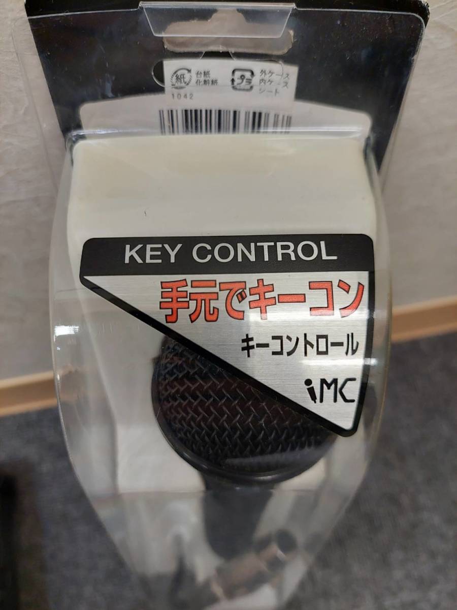 【EKA-7257MY】１円スタート ON STAGE Z-PK700 カラオケ 一人カラオケ パーティー 動作未確認 マイク 練習 箱付き ケース付き レトロ_画像4