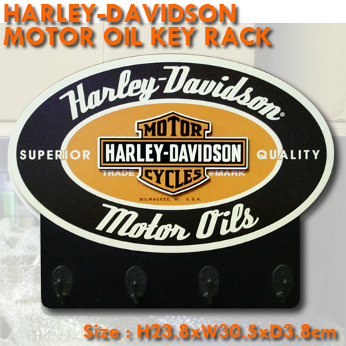 【HARLEY-DAVIDSON】ハーレーダビッドソン キーラック＜モーターオイル＞ HDL-15307_【HARKEY-DAVIDSON】ハーレーダビッドソン