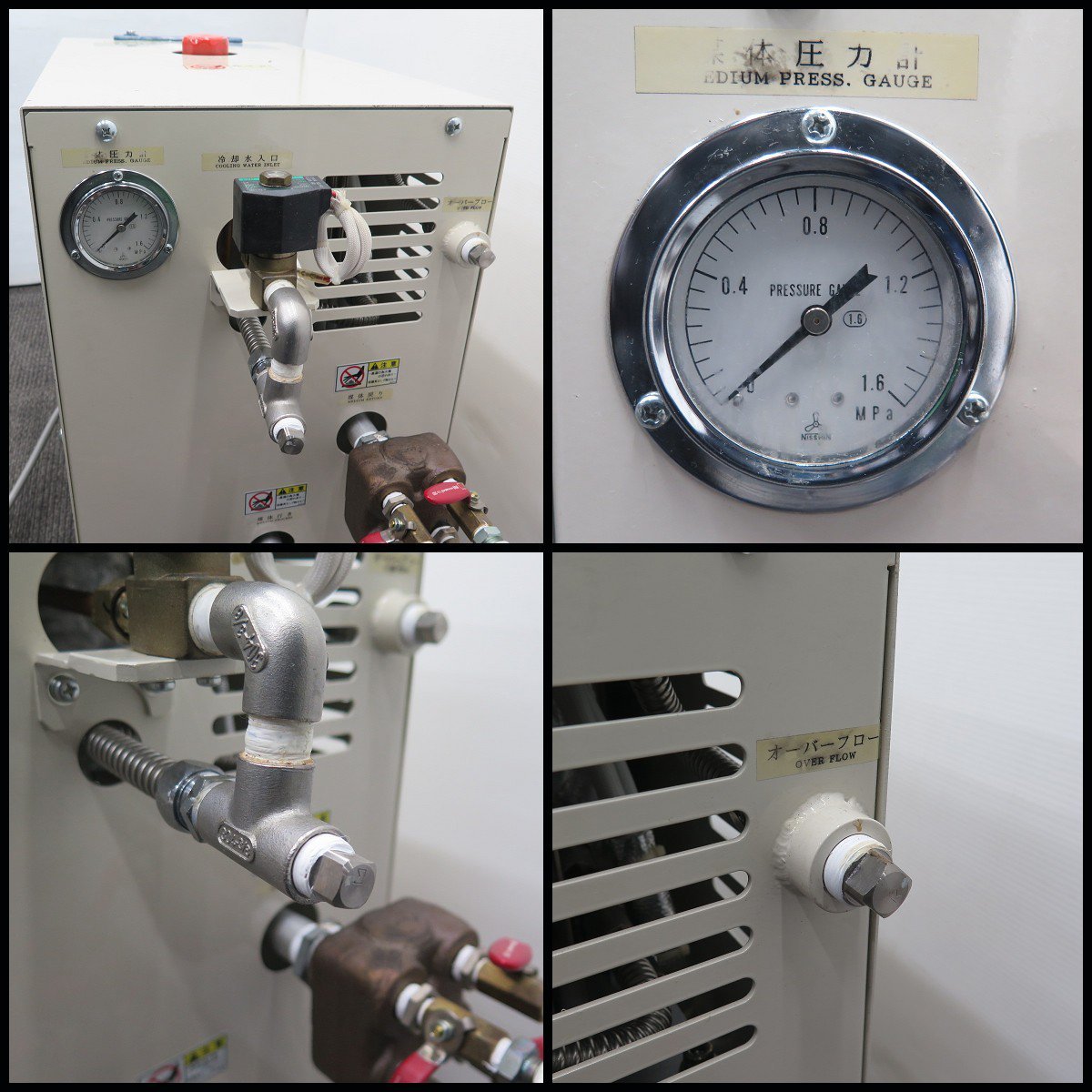 △A) REIKEN/サーモテック 金型温度調節機 DYNATHERMO KCO2-4006MN 200V 油媒体 金型温度調節器/ダイナサーモ/現状品_画像6