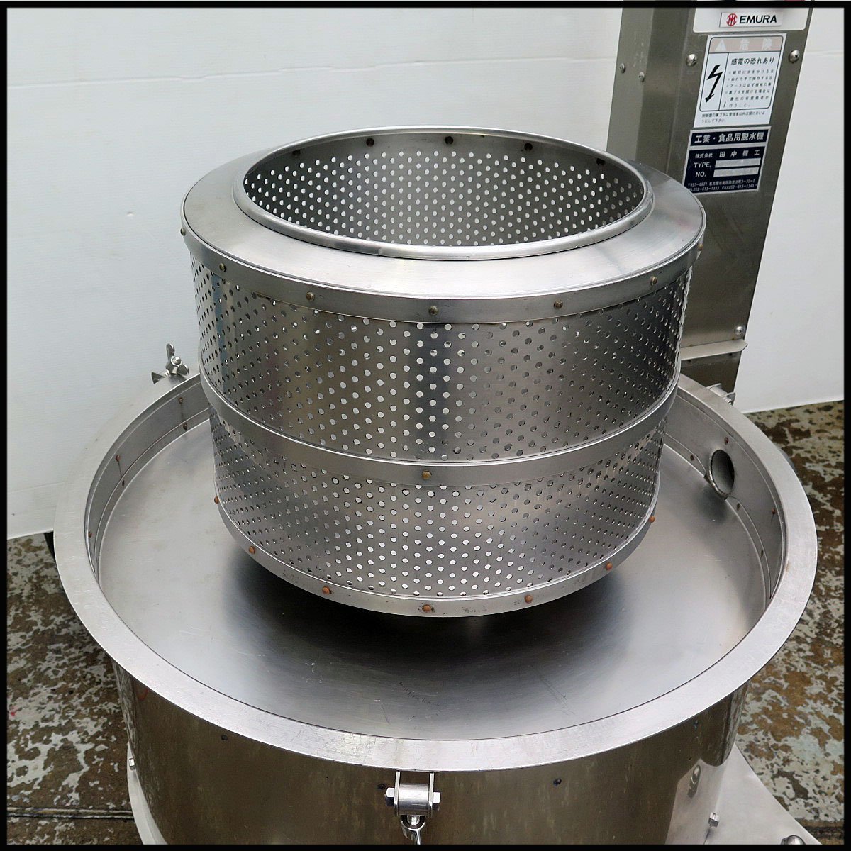 Yahoo!オークション - 2)エムラ販売 食品用 高速脱水機 TDS-22FN Yahoo!オークション - 2)エムラ販売 食品用 高速脱水機 TDS-22FN