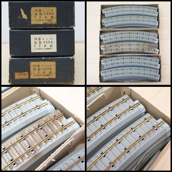 *8) railroad model rail relation together! 16 number rail direct line * bending line *po in trail *. legs * power pack *koto roll box etc. [ present condition goods ]