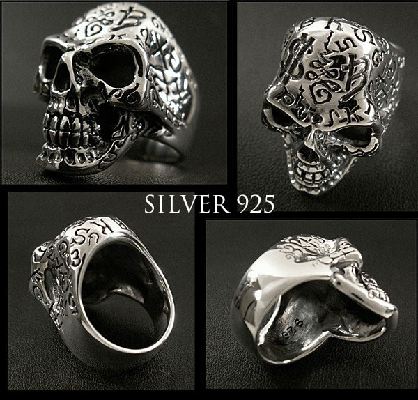 17 номер Skull серебряное кольцо кольцо серебряный 925.. готический style sterling серебряный твердый серия хард рок мода 