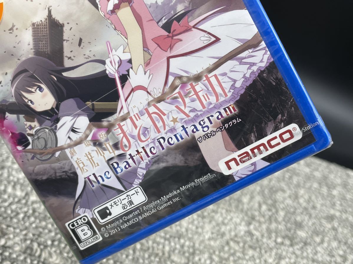 と１　未開封　PSVITA 劇場版 魔法少女 まどか マギカ The Battle Pentagram _画像3