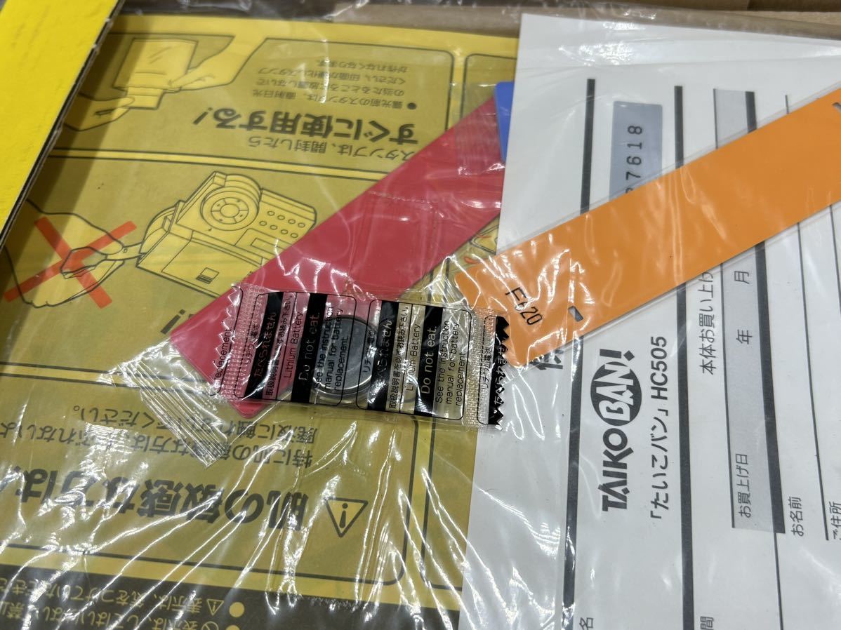 Ｆ１　未使用　★KING JIM キングジム TEPRA stamp テプラスタンプ たいこバン HC505_画像5