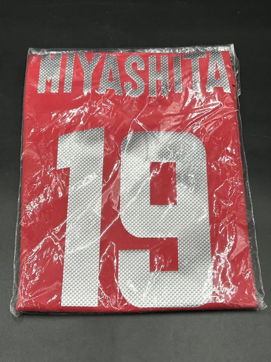D1 未使用 全日本女子バレー 宮下 遥 レプリカユニフォーム D1 未使用 全日本女子バレー 宮下 遥 レプリカユニフォーム