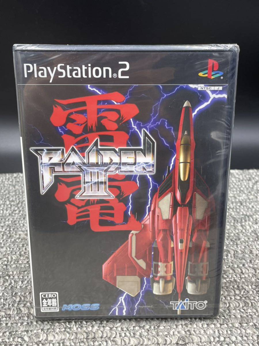 は１　未開封　PS2 雷電3 RAIDEN III