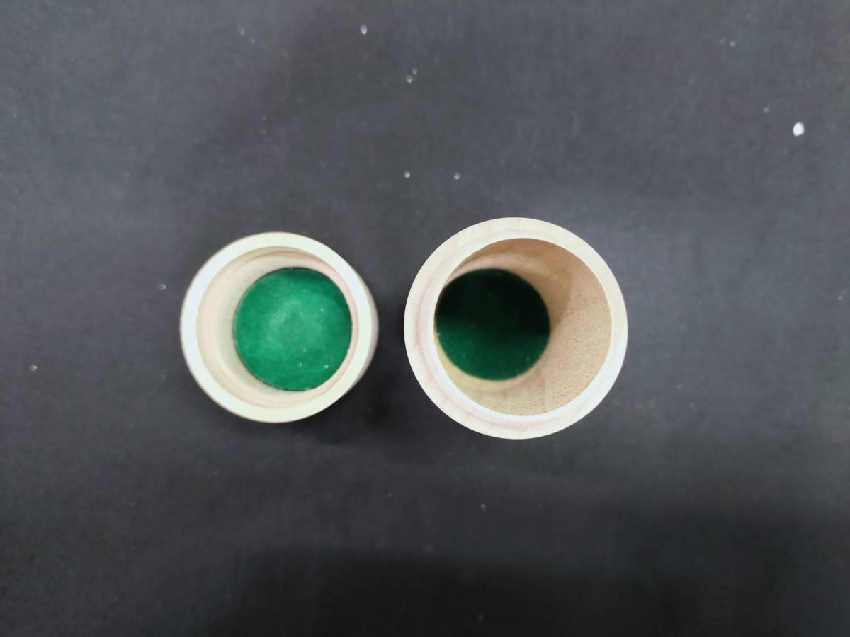 [G365]terekinesis bolt & nut wooden Claw s up tube gimik Magic jugglery 