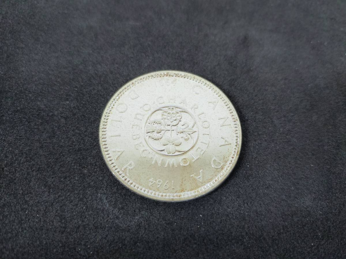 【C35】カナダ1ドル銀貨 シャーロットタウン100周年 銀貨 記念コイン 記念メダル カナダ 海外 外貨 コイン 記念の画像2