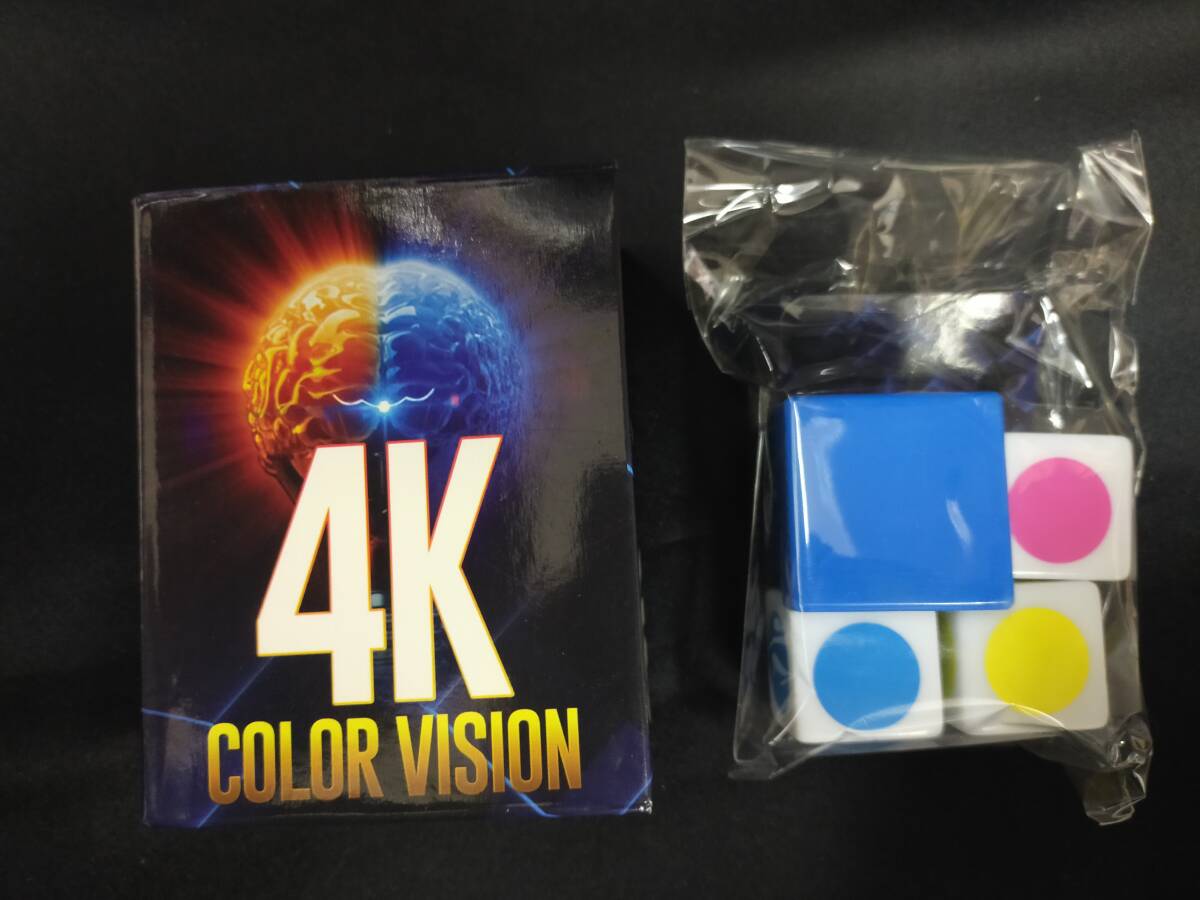 【G145】4K Color Vision 4Kカラービジョン　ブレント・ブローン　ダイス　クロースアップ　マジック　手品_画像1