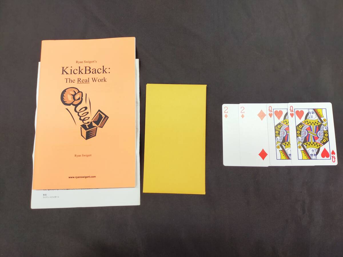 【G421】KickBack　キックバック　The Real Work　Ryan Swigert　ライアン・スワイガード　カード　ギミック　マジック　手品_画像1