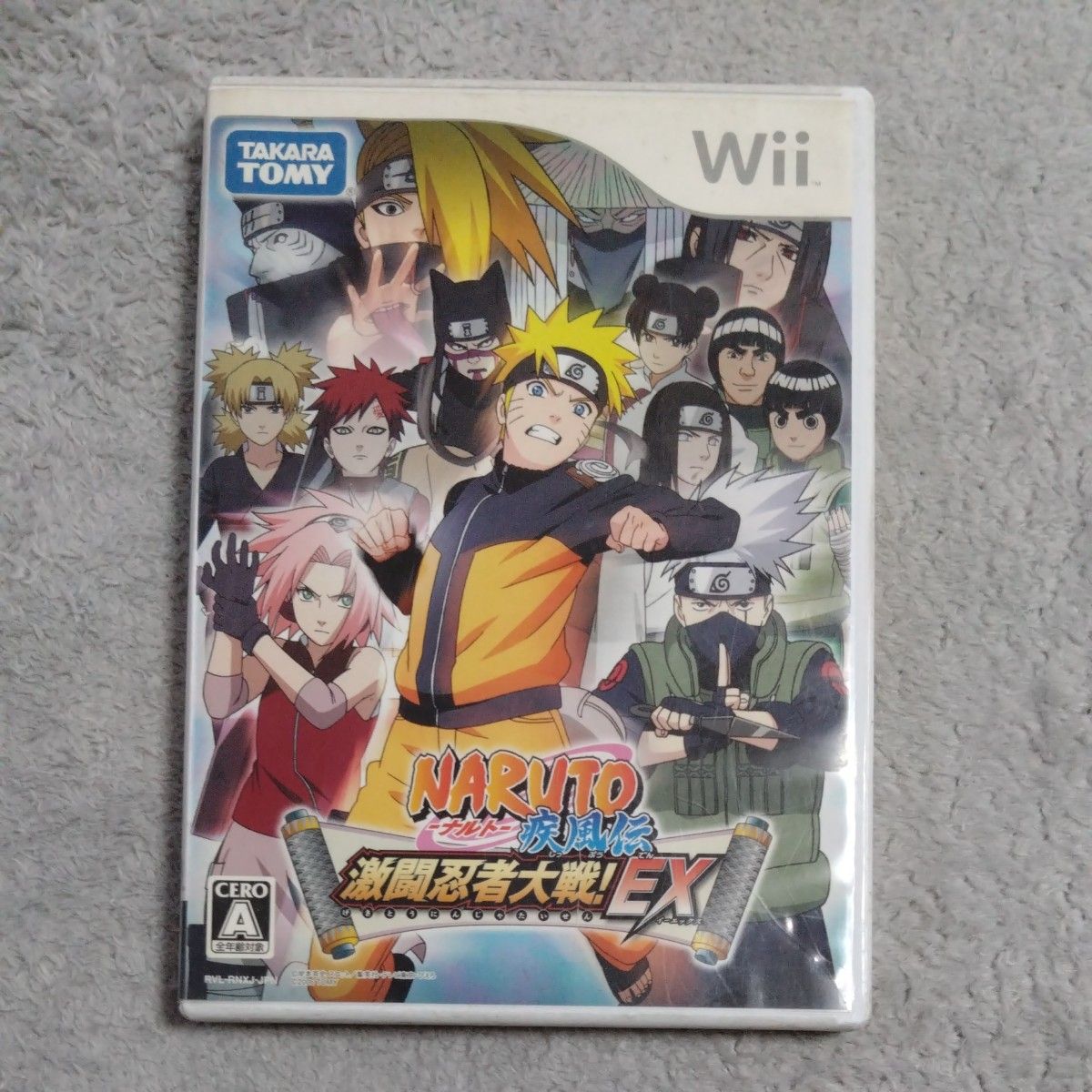 【Wii】 NARUTO ナルト 疾風伝 激闘忍者大戦 EX