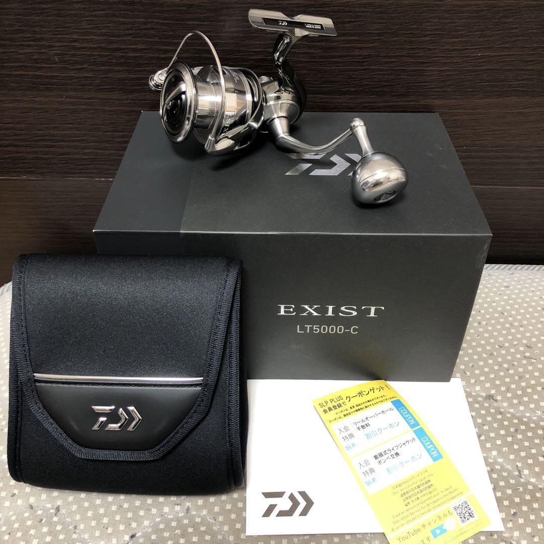 新品 22イグジスト(EXIST) ダイワ(DAIWA) 【LT5000-C】 スピニングリール 釣り具 フィッシング 海釣り 両利き グレー ユニセックス