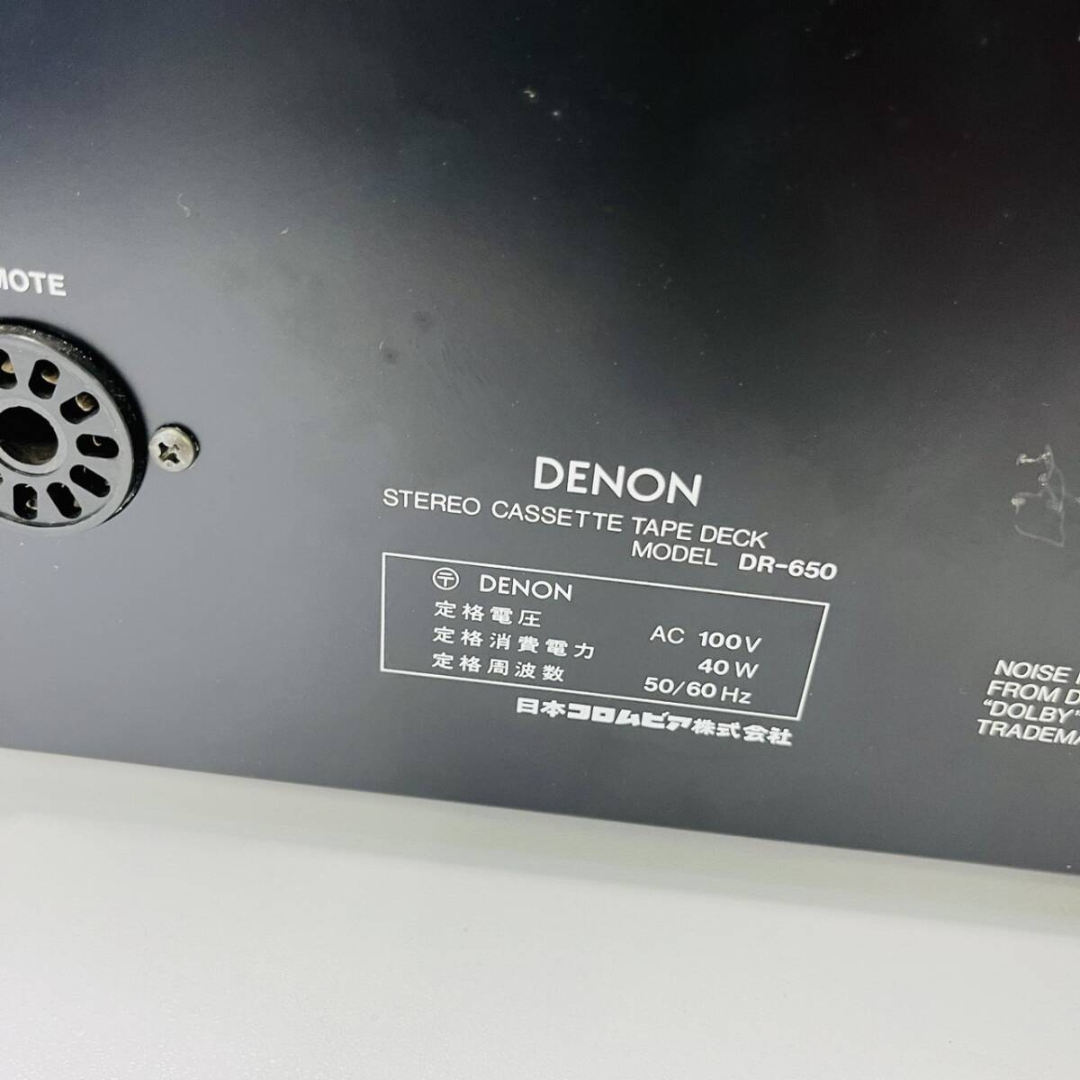 15017/ DENON DR-650 カセットデッキ オーディオ機器_画像6