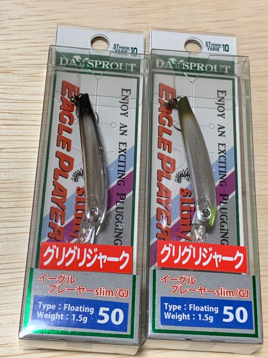 イーグルプレーヤー50slim/GJ リフレク オメガ おおつかオリカラ イーグルプレーヤー50slim/GJ リフレク オメガ おおつかオリカラ