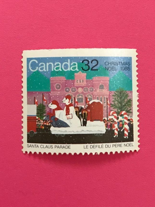外国未使用切手★カナダ 1985年 クリスマス・サンタクロースパレード_画像1