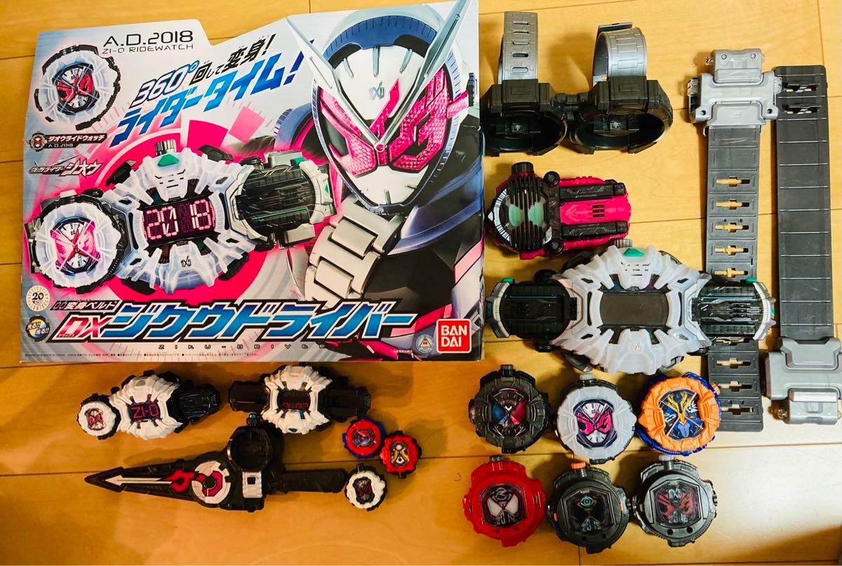 仮面ライダージオウ 変身ベルト DXジクウドライバー　箱付き＆DXディケイドライドウォッチ ＆DXライドウォッチホルダー　中古