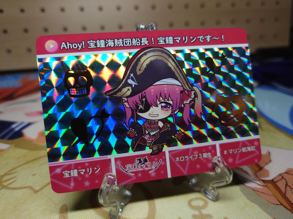 ホロライブ カードダス 宝鐘マリン パラレル|Yahoo!フリマ(旧 ホロライブ カードダス 宝鐘マリン パラレル|Yahoo!フリマ(旧