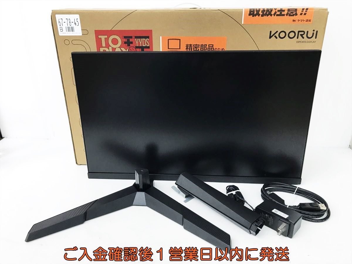 【1円】KOORUI 24E3 24型FHDワイド液晶ディスプレイ ゲーミングモニター 動作確認済 DP HDMI 内箱なし EC61-803jy/G4_画像1