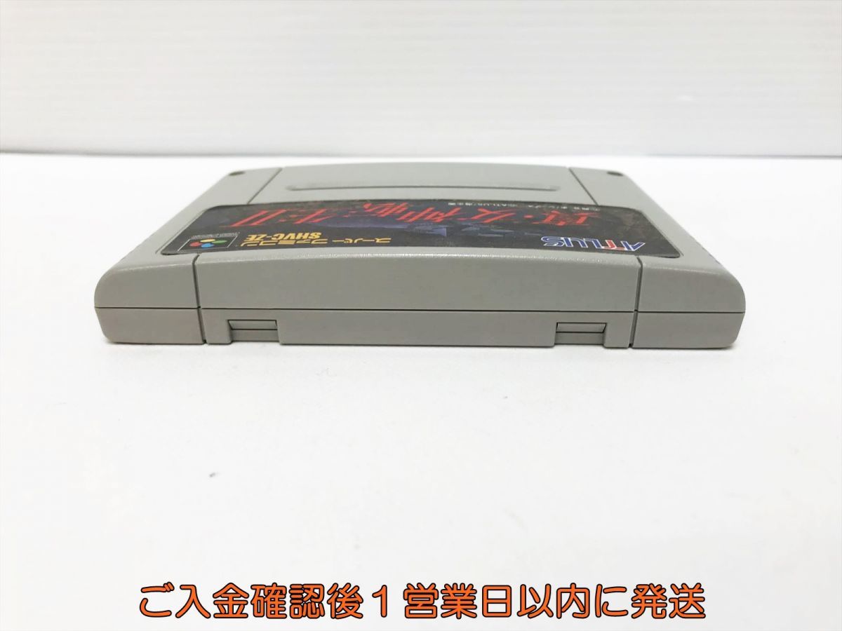 【1円】SFC スーパーファミコン 真・女神転生2 ゲームソフト 未検品 ジャンク H03-536ym/F3_画像4