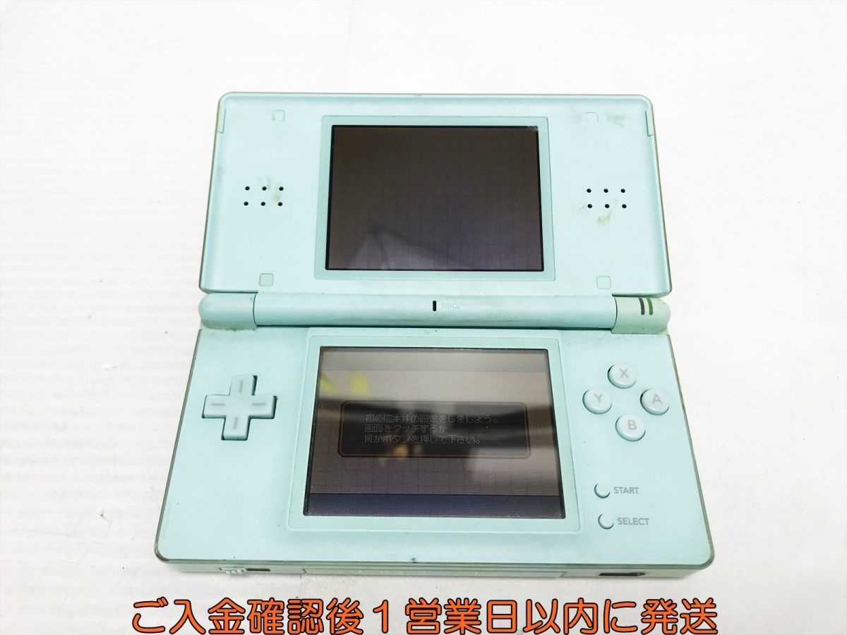 【1円】ニンテンドーDSLite 本体 アイスブルー 任天堂 USG-001 初期化/動作確認済 画面ヤケ DS Lite L06-241yk/F3_画像4