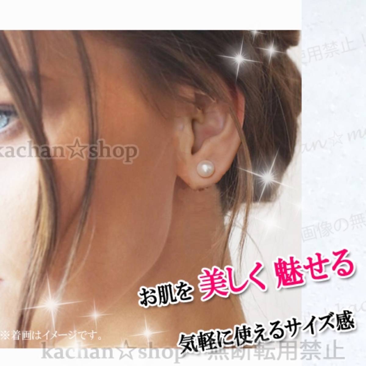 パール ネックレス ピアス セット 貝パール 白8mm 高品質 真珠 天然 ホワイト 入学式 卒業式 冠婚葬祭 フォーマル ウェディング 結婚式_画像3