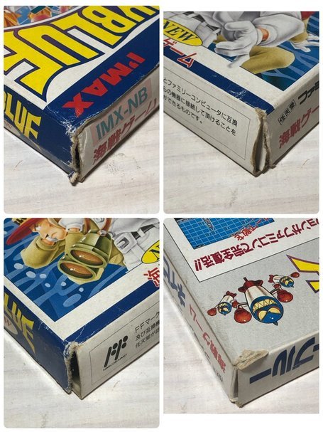 【動作確認済】　ネイビーブルー NAVYBLUE 海戦ゲーム　ファミコン FC　箱・説明書付き_画像10