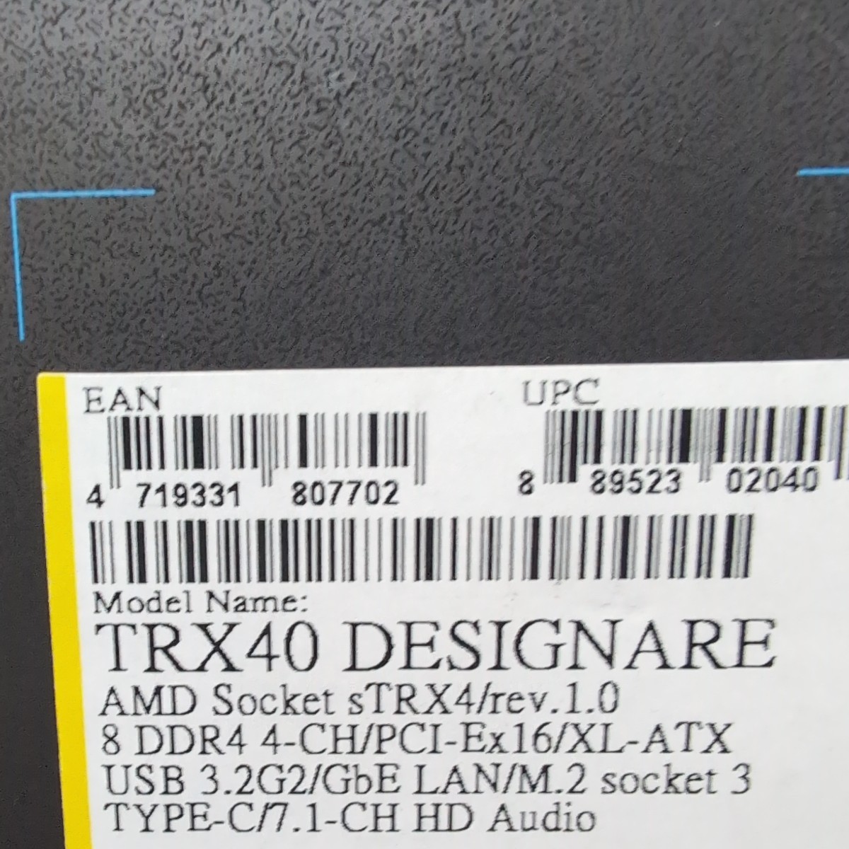 【動作品】GIGABYTE TRX40 DESIGNARE AMD RYZEN Threadripper向けマザーボード sTRX4_画像7