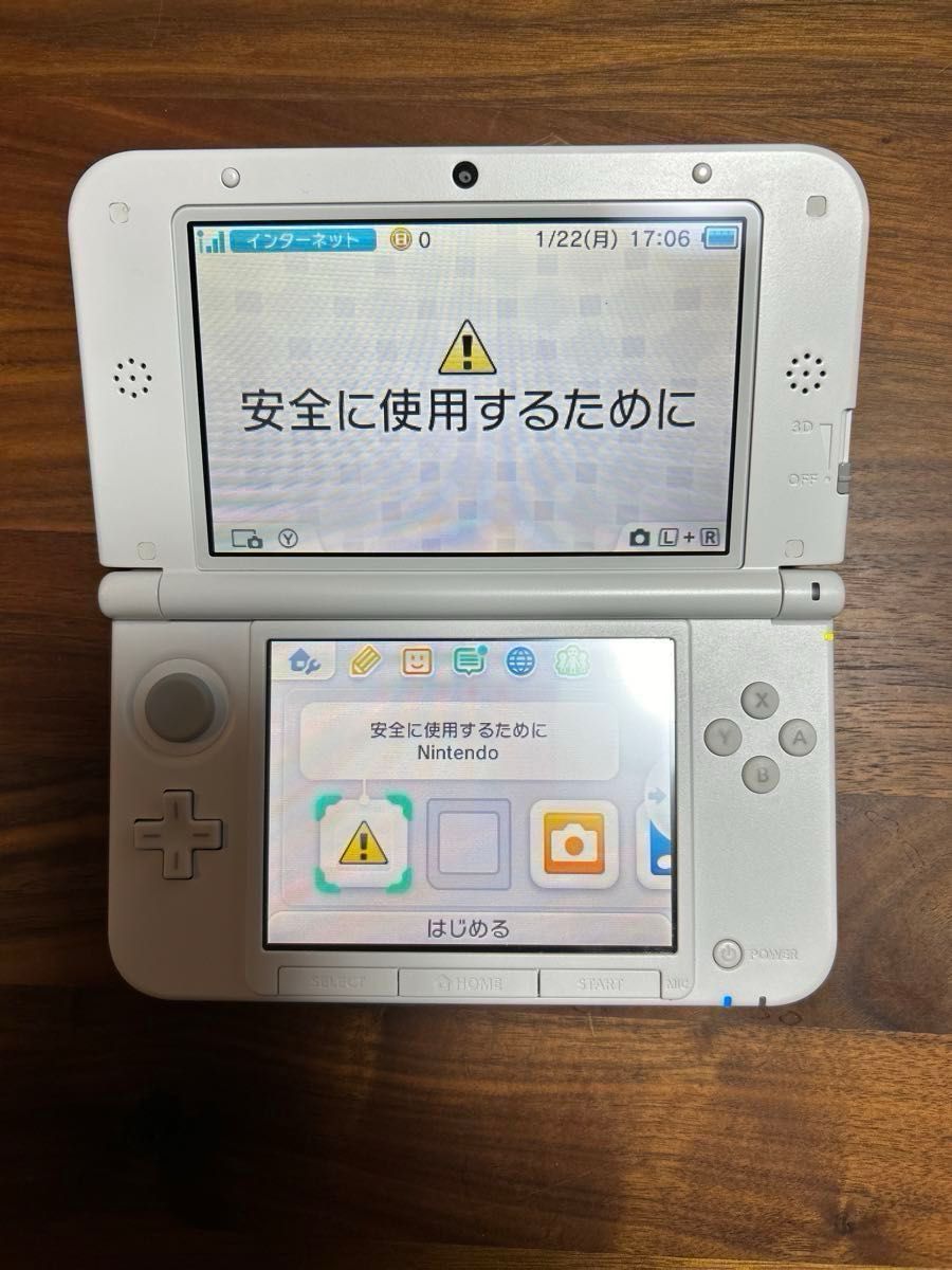 Nintendo 3DS  LL ポケモンセンター イーブイエディション 美品　ポケセン