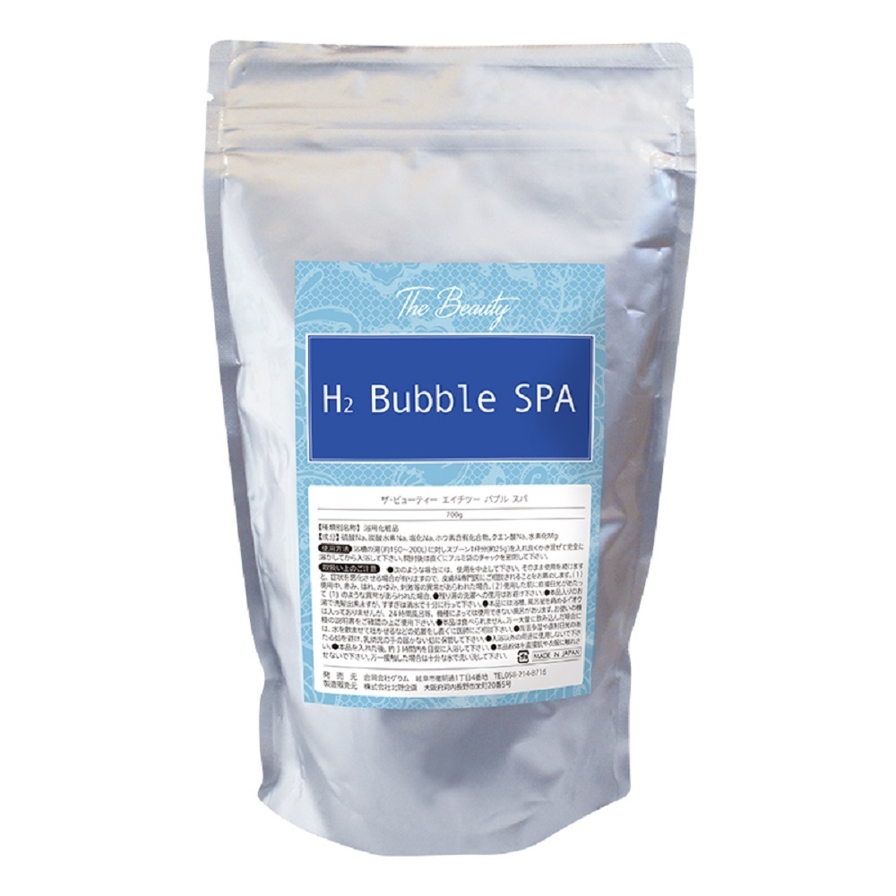 水素入浴料 700g H2BubbleSPA / エイチツー バブル スパの画像1
