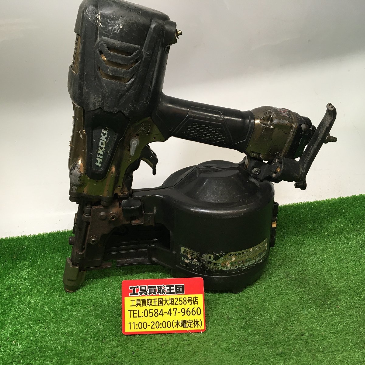 【中古品】★HiKOKI (ハイコーキ) 高圧ロール釘打機 エアダスタ付 NV90HR2(N) 針金90mm シート50mm ハイゴールド ケース付 ITV79YLCJX5M_画像1