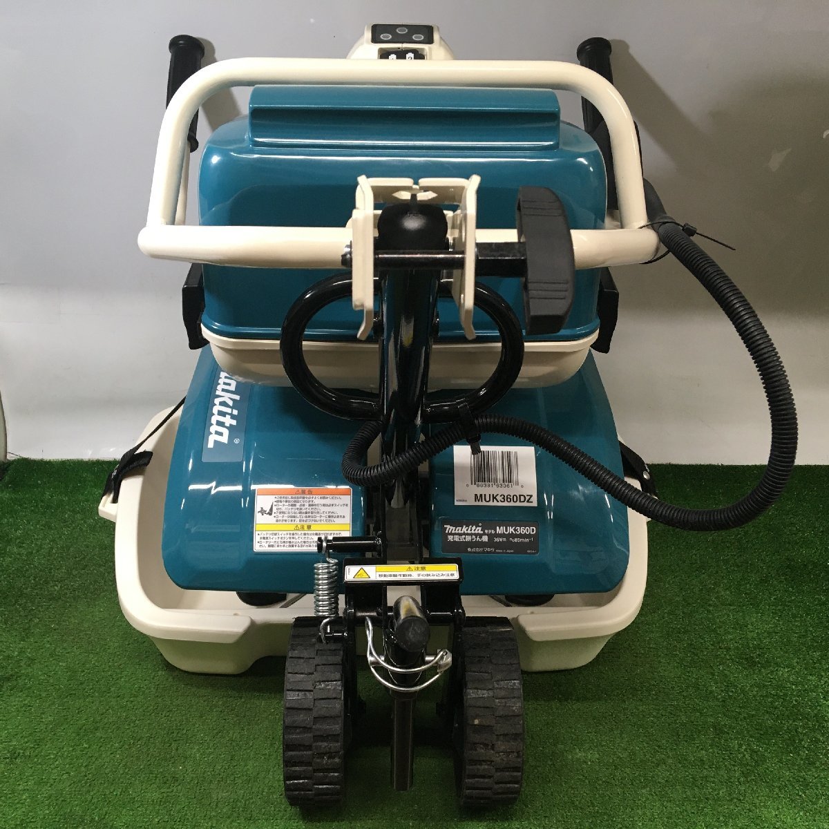 【送料着払い（有料）】【中古美品】makita(マキタ) 36V充電式耕うん機(耕運機) 本体のみ MUK360DZ / IT29U2E4D6AM_画像3