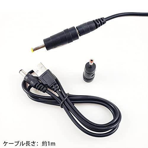 TJK USBケーブル 8 in 1 DC電源ケーブル USB-丸口 変換プラグ付き 充電コード 5.5x2.5/5.5x2.1mm 扇風機 ナイトライト などに適用 3.5 * 1._画像3