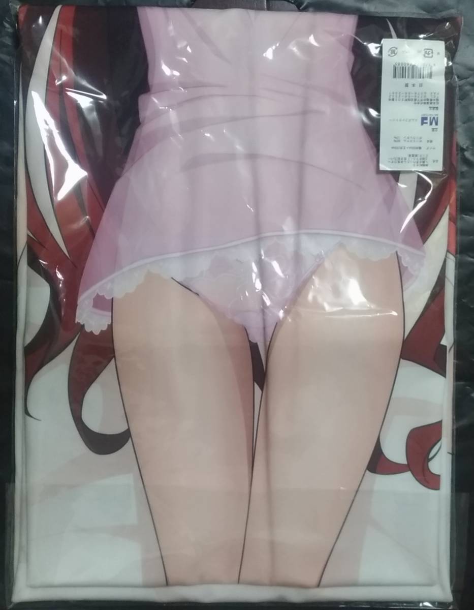C103 無職転生 アニメ公式 正規品新品未開封 エリス スケスケ下着丸見え部屋着 抱き枕カバー コミケ103