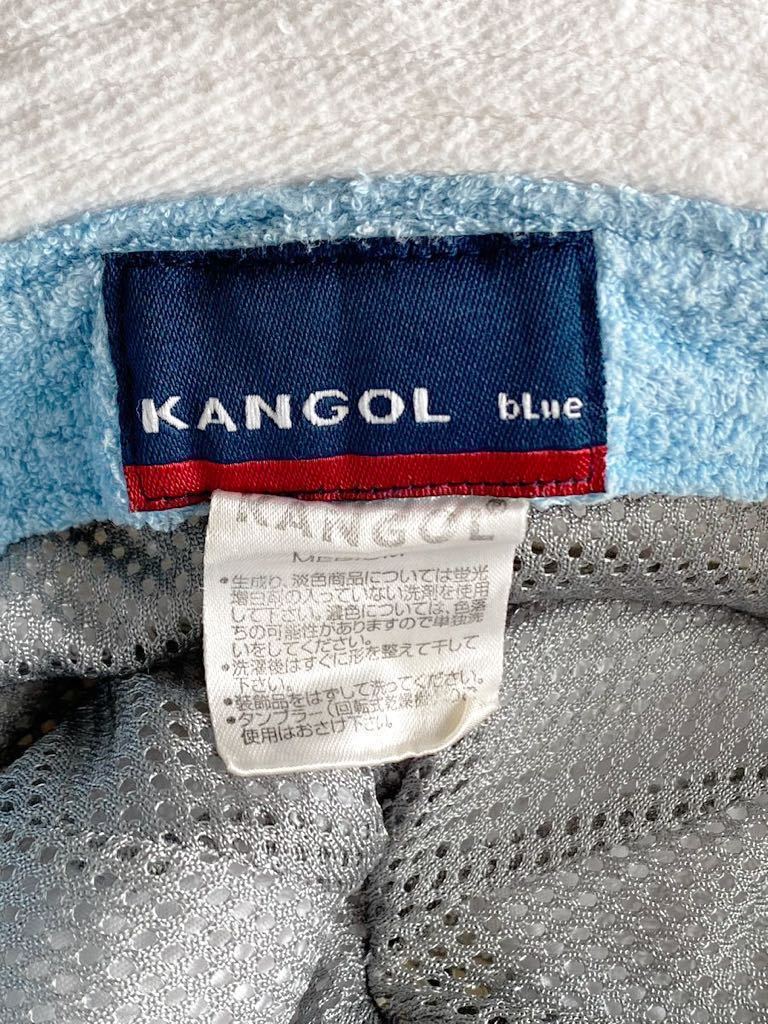 日本製 KANGOL カンゴール/ パイル地 メトロハット/ バケットハット 綿100%/ キッズ 130-150 帽子 小さめ 古着/ 白 ホワイト