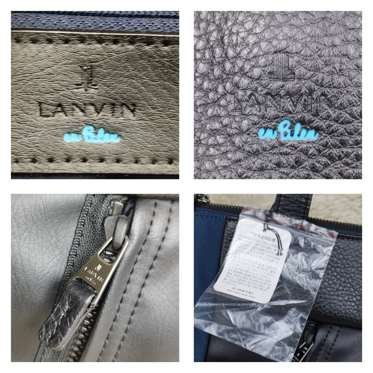 【1円〜】『美品』LANVIN en Blue ランバンオンブルー トートバッグ ビジネスバック レザー キャンバス バイカラー 通勤通学 _画像8