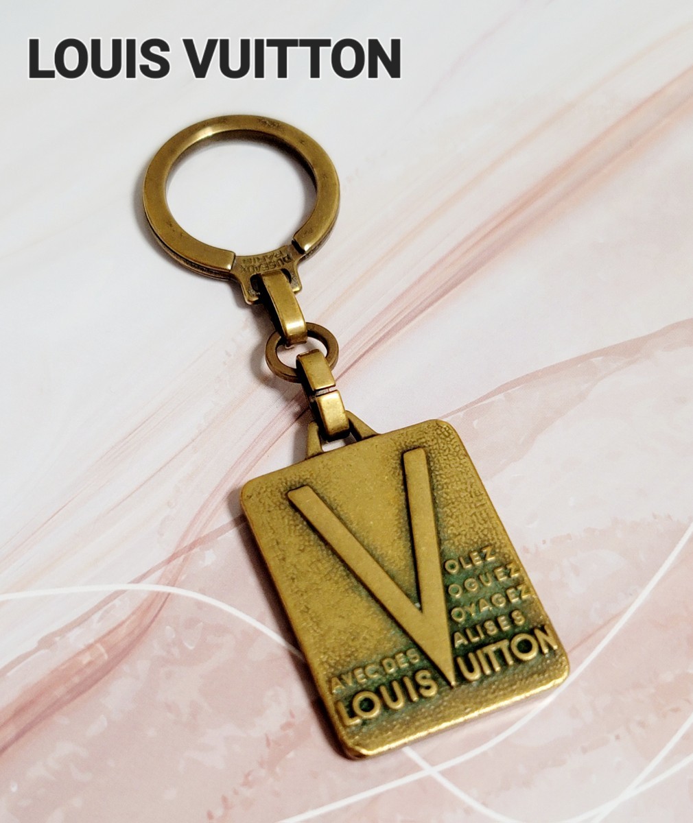 【LOUIS VUITTON】ルイヴィトン キーホルダー キーリング チャーム MALLETIER DEPUIS 1854 ヴィンテージ レア