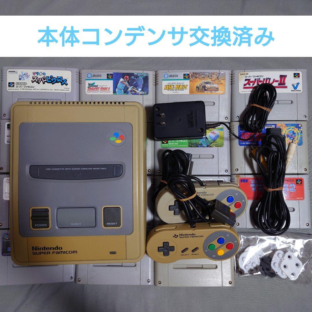 スーパーファミコン 本体+ソフトセット - 家庭用ゲーム本体 スーパーファミコン 本体+ソフトセット - 家庭用ゲーム本体