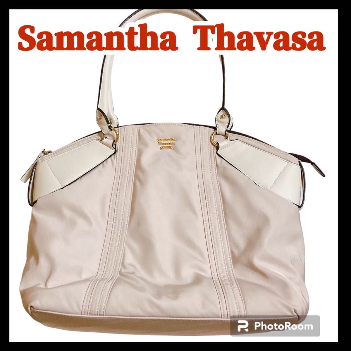SamanthaThavasa サマンサタバサ ハンドバッグ ボストントートバッグ 白 ホワイト ナイロン 大容量 A4 