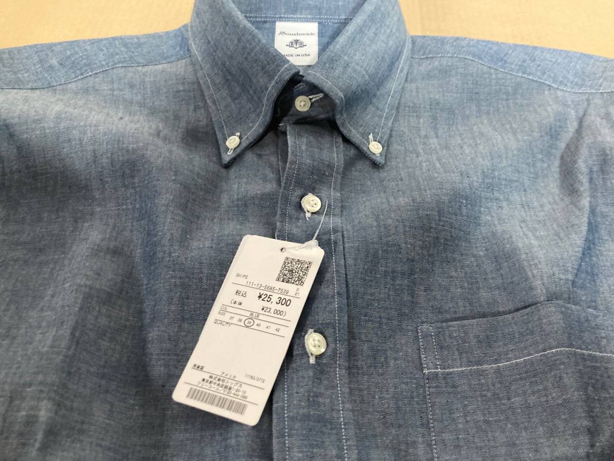 【新品未使用】Southwick シャンブレー ボタンダウンシャツ　39　米国製_画像1
