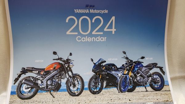 ヤマハモーターサイクルカレンダー2024　ヤングマシン　2月号付録のみ_画像2