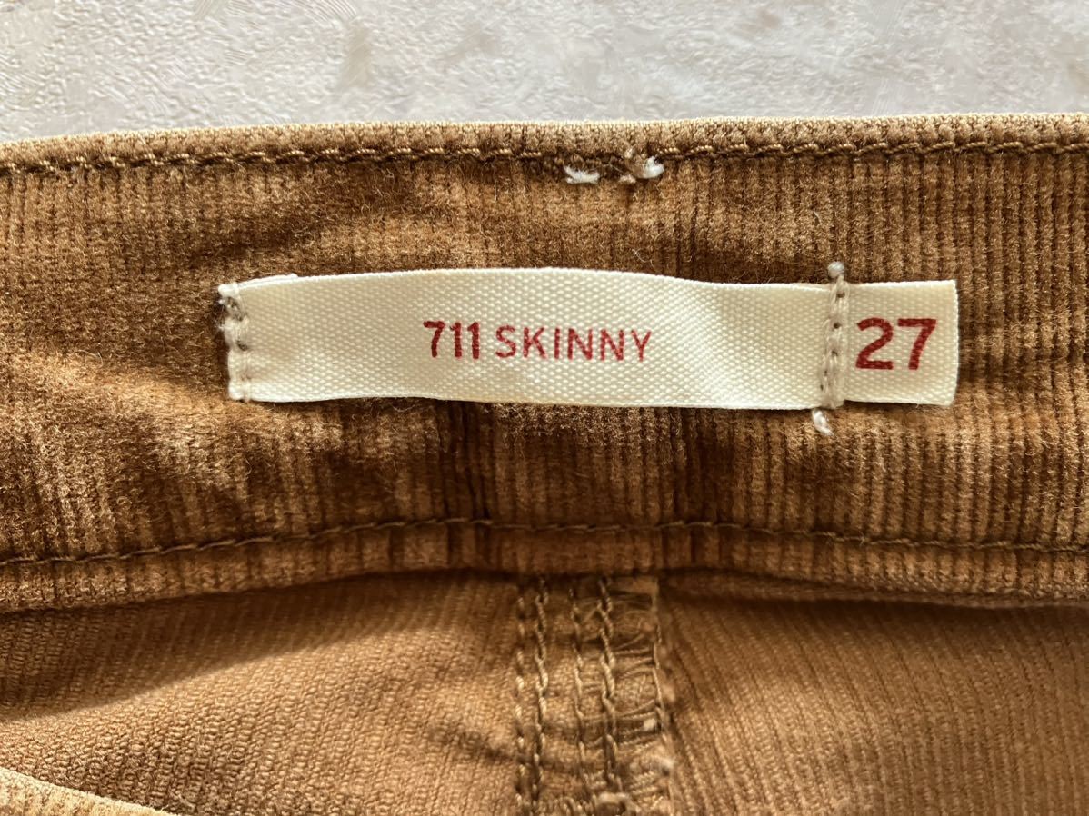 即決 W27 リーバイス リーバイス 711 スキニー SKINNY やわらか ストレッチ カラージーンズ コーデュロイ 茶色 ブラウン レディース 秋冬_画像8