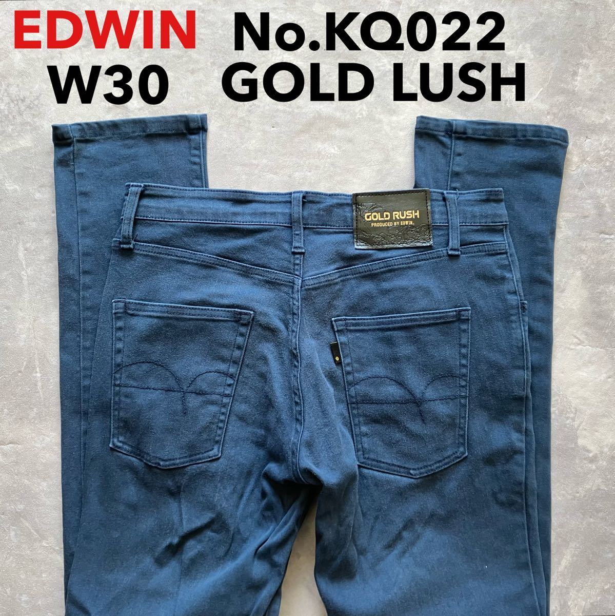 即決 W30 EDWIN エドウィン KQ022 スキニー 柔らか 軽量 ストレッチデニム ゴールドラッシュ カラージーンズ ネイビー 紺色系_画像1