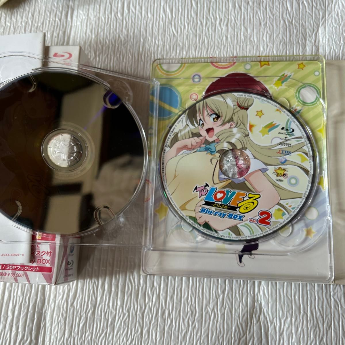 To LOVEる とらぶる Blu-ray BOX 初回限定盤