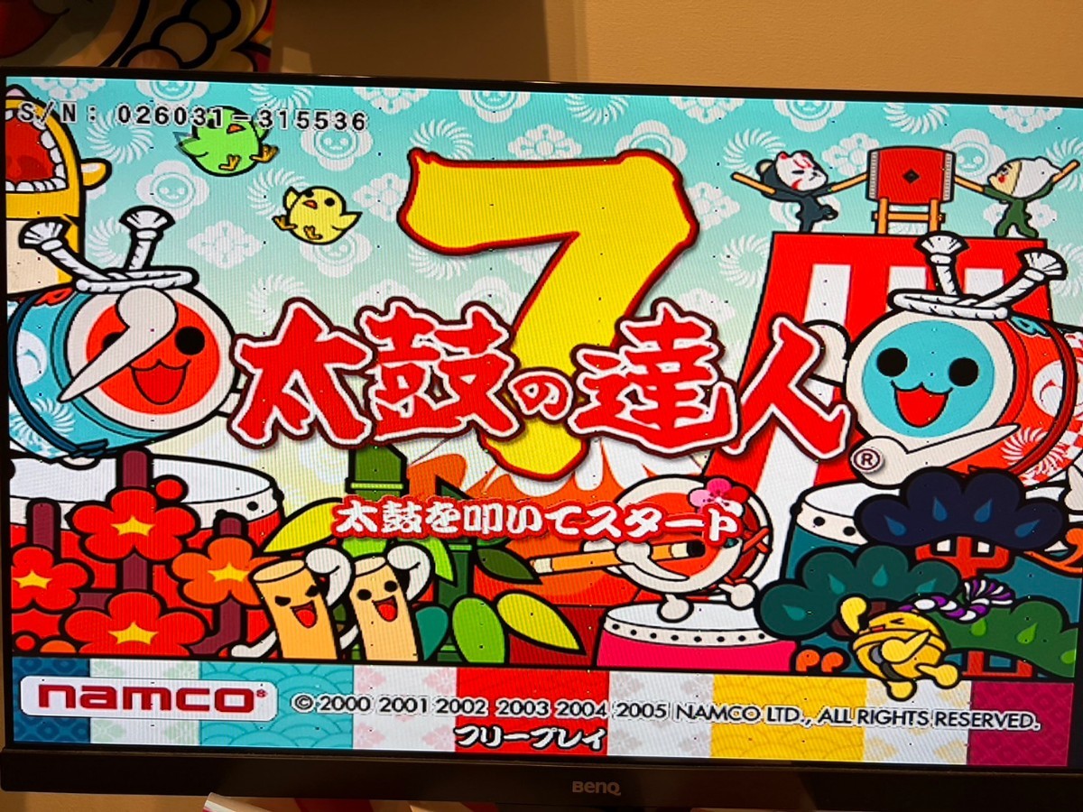 Yahoo!オークション - 太鼓の達人7 ROM ドングル System256セット Yahoo!オークション - 太鼓の達人7 ROM ドングル System256セット
