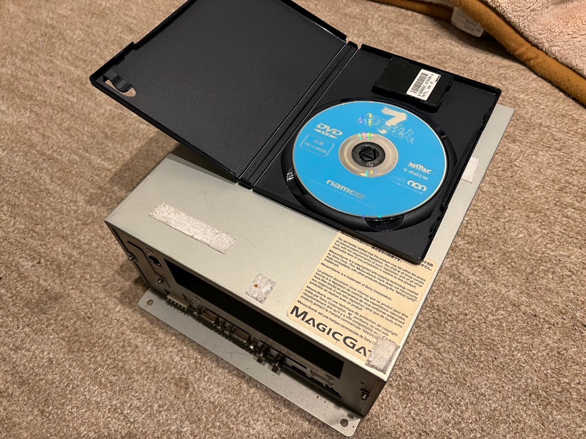 Yahoo!オークション - 太鼓の達人7 ROM ドングル System256セット Yahoo!オークション - 太鼓の達人7 ROM ドングル System256セット