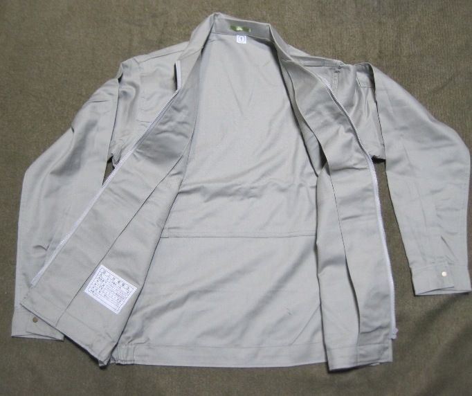 2枚セット 珍品 陸上自衛隊事務官技官用作業服1号(Lサイズ 2枚セット 珍品 陸上自衛隊事務官技官用作業服1号(Lサイズ