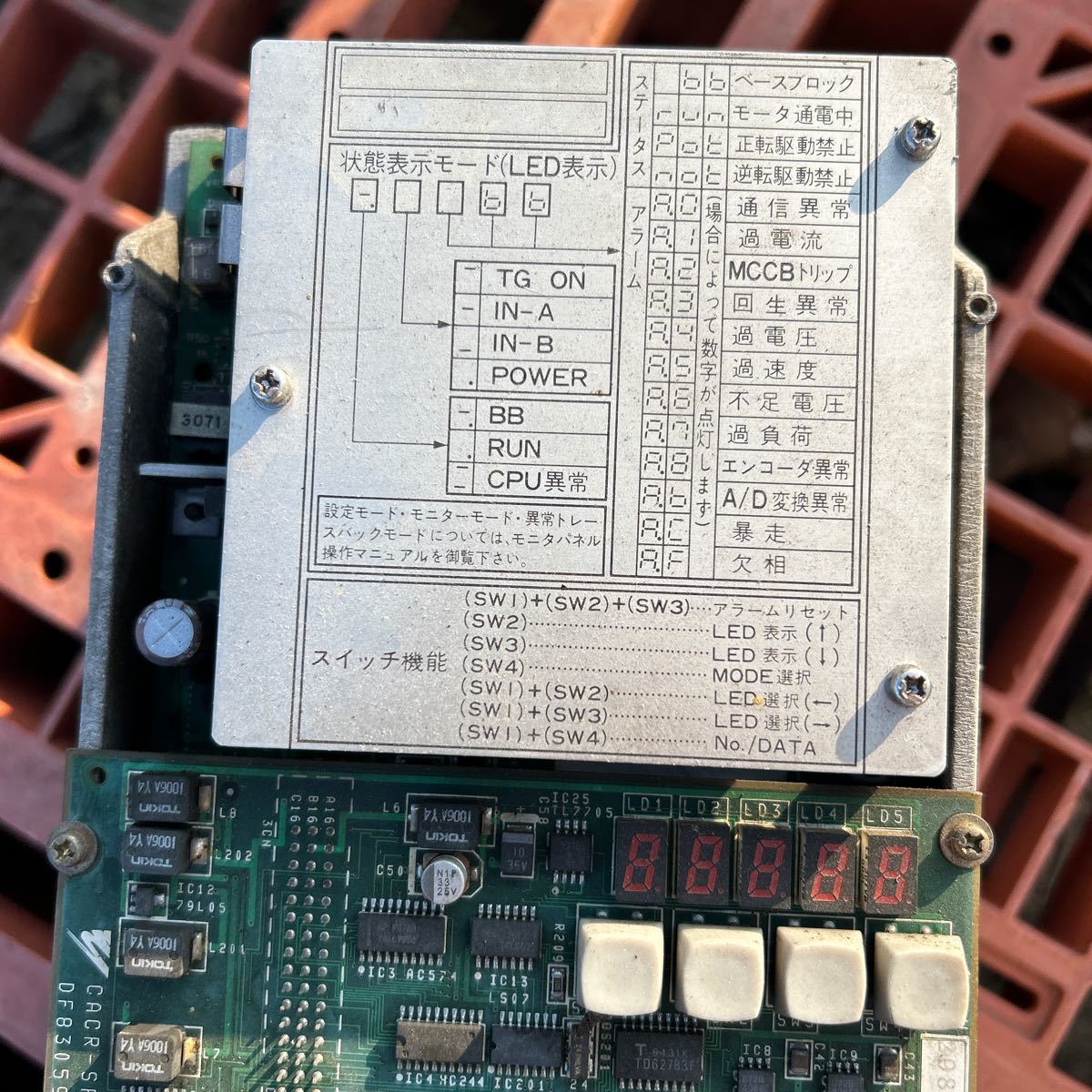 変圧器、アダプター Yasukawa electric servopack cacr 変圧器、アダプター Yasukawa electric servopack cacr